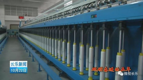 长乐纺织 年产值1635亿元的第一支柱产业