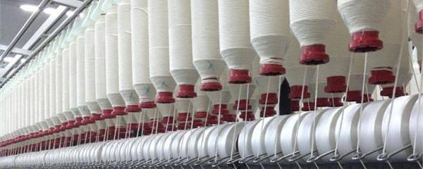 纺织行业包括哪些