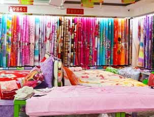 纺织业ERP图片,绍兴SAP代理商图片,绍兴ERP开发图片-中科商务网-上海悠远信息技术