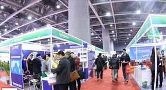 中泰化学投资11.9亿元涉足新疆纺织业