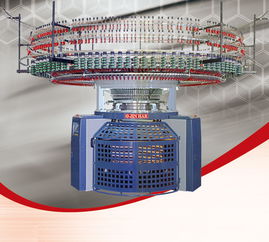 供应配额6色电脑自动变色机 纺机,纺织配套设备 纺机网