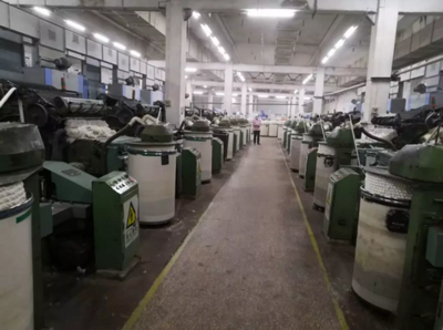 中国棉纺织行业协会