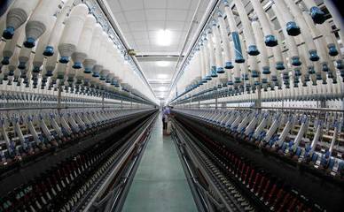 纺织行业ERP实施的对策与建议